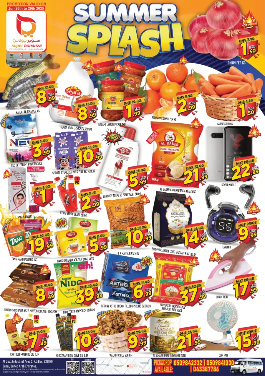 Summer Splash In Super Bonanza Dubai
